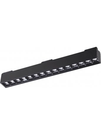 Трековый светильник Kit 358074