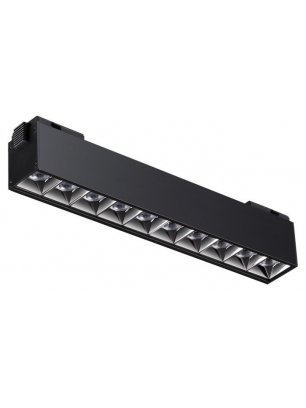 Трековый светильник Kit 358524