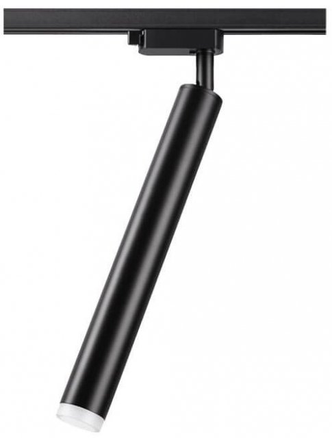 Трековый светильник Modo 357885