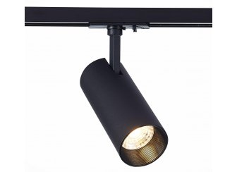Трековый светильник ST350.446.20.36