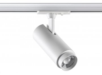 Трековый светильник 359028