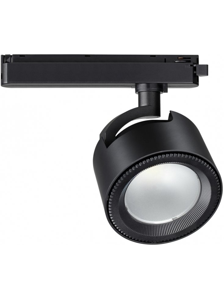 Трековый светильник Pirum 358435