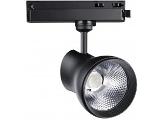 Трековый светильник Pirum 358439