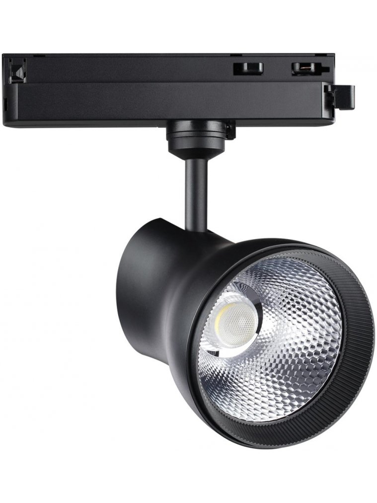 Трековый светильник Pirum 358439