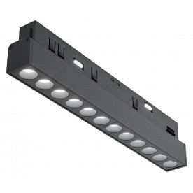 Трековый светильник Points TR031-4-12WTW-DD-B
