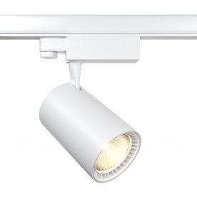 Трековый светильник Three phase TR029-3-20W3K-W-W