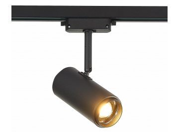 Трековый светильник ST600.436.12