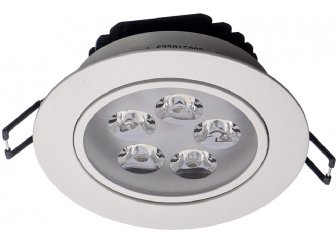 Светильник Круз 637015005