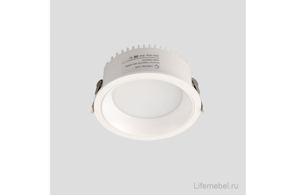 Светильник встраиваемый CLT 529C105 WH 4000K