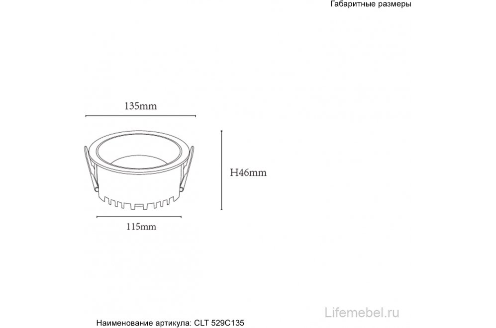 Светильник встраиваемый CLT 529C135 WH 4000K