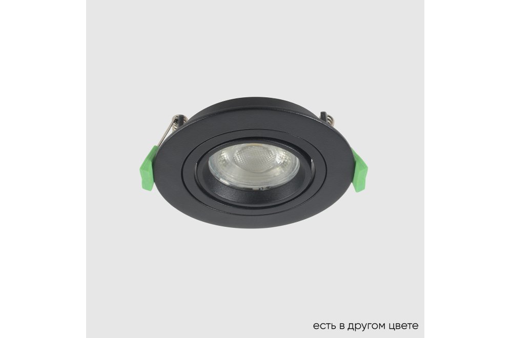 Светильник встроенный CLT 001C1 BL V2