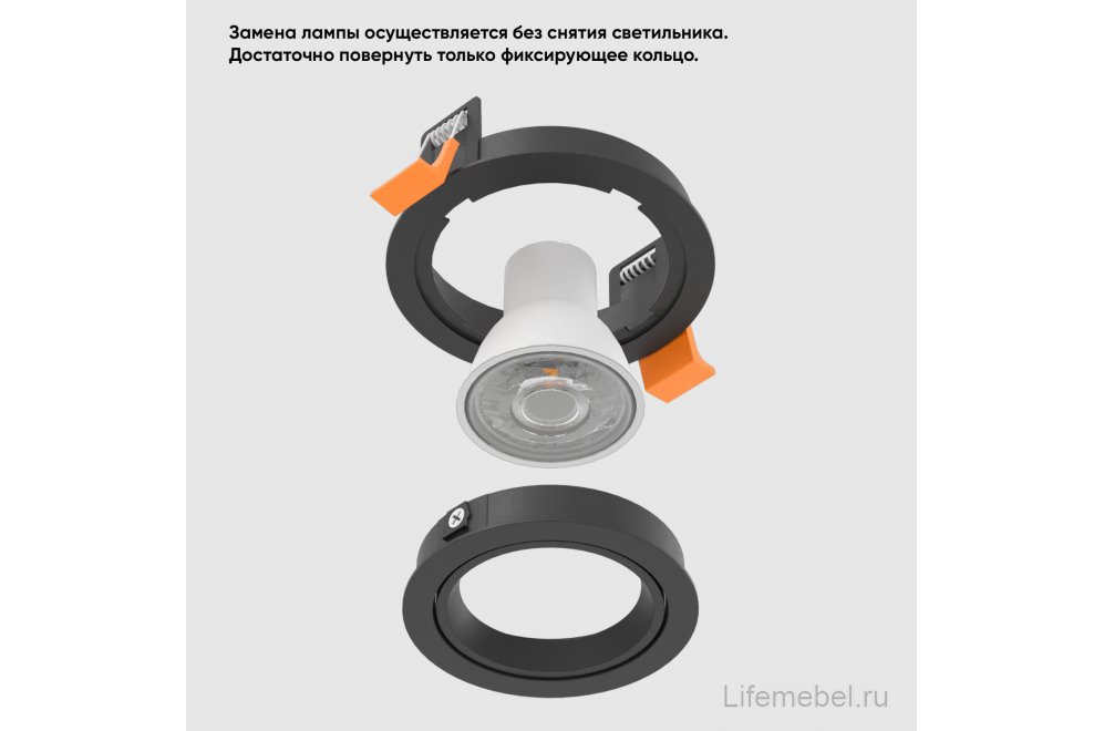 Светильник встроенный CLT 001C1 BL V2