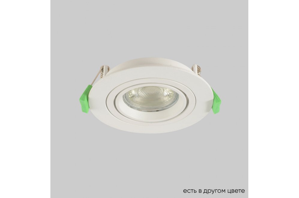 Светильник встроенный CLT 001C1 WH V2