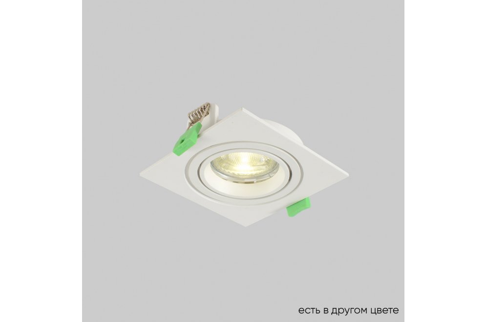 Светильник встроенный CLT 002C1 WH V2