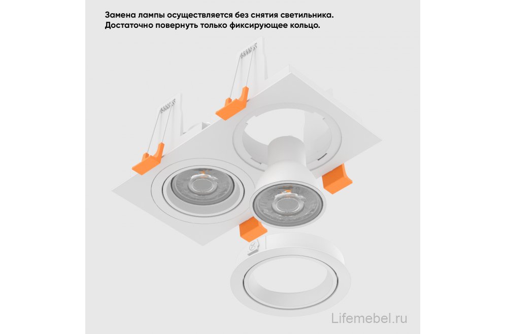 Светильник встроенный CLT 002C2 WH V2