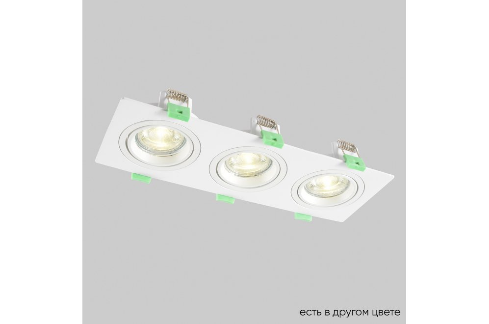 Светильник встроенный CLT 002C3 WH V2