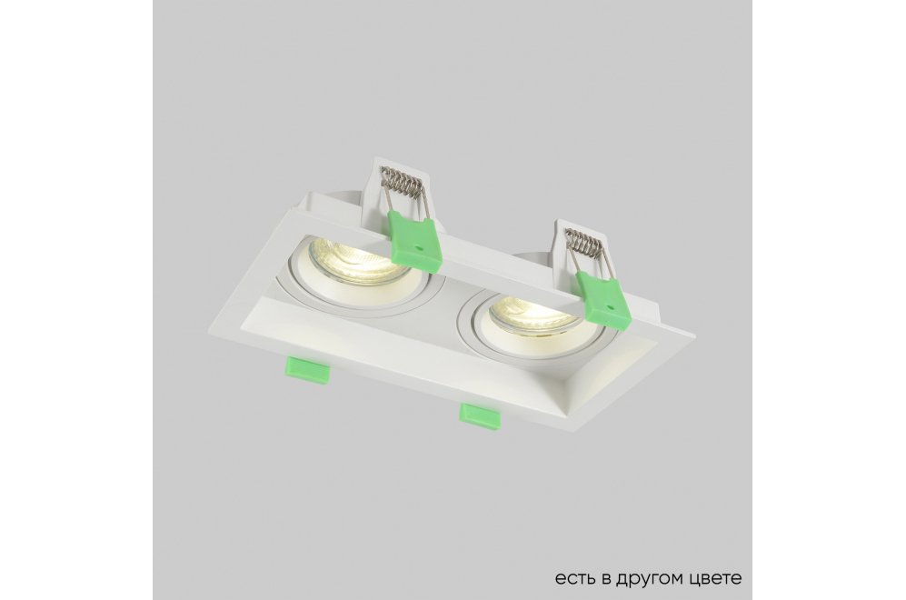 Светильник встроенный CLT 068C2 WH