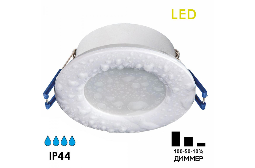 Встраиваемый светильник Акви CLD008010