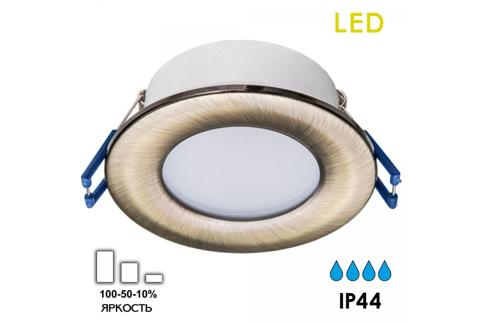 Встраиваемый светильник Акви CLD008013