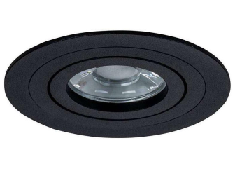 Встраиваемый светильник Atom DL023-2-01B