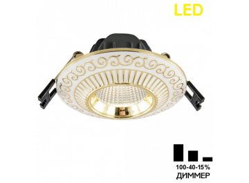 Встраиваемый светильник CLD041NW2