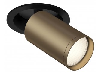 Встраиваемый светильник C048CL-1BBZ