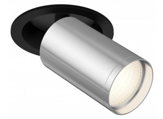 Встраиваемый светильник C048CL-1BCH