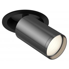 Встраиваемый светильник C048CL-1BGF