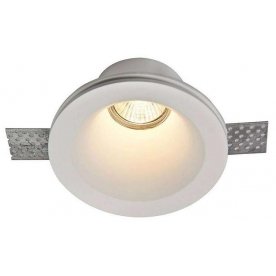 Встраиваемый светильник Gyps Modern DL002-1-01-W