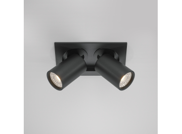 Встраиваемый светильник Hidden DL045-02-10W4K-B