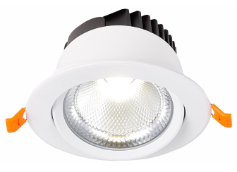 Встраиваемый светильник ST211.538.15.24