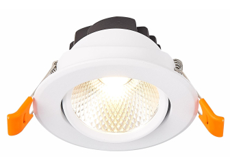 Встраиваемый светильник ST211.548.08.24