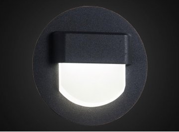 Встраиваемый светильник Скалли CLD006R5