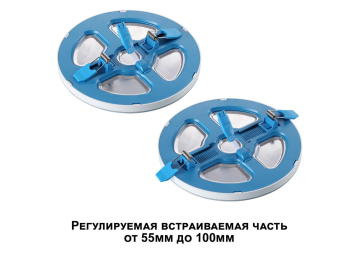 Встраиваемый светильник 359009