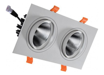 Встраиваемый светильник Точка 2133