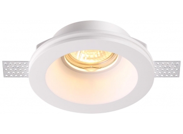 Встраиваемый светильник Yeso 370476