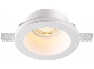 Встраиваемый светильник Yeso 370477