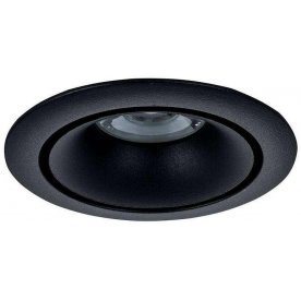 Встраиваемый светильник Yin DL030-2-01B