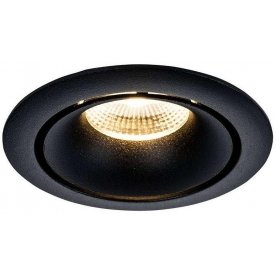 Встраиваемый светильник Zoom DL031-2-L12B