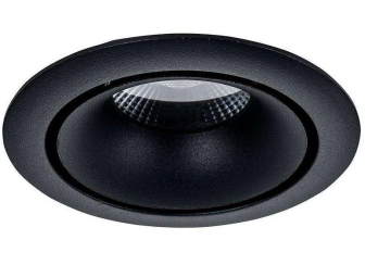 Встраиваемый светильник Zoom DL031-2-L12B