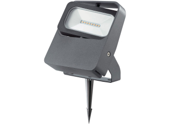 Ландшафтный светильник Armin 357408