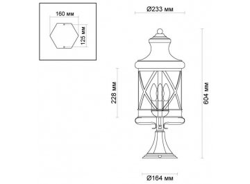 Уличный светильник Sation 4045/3B