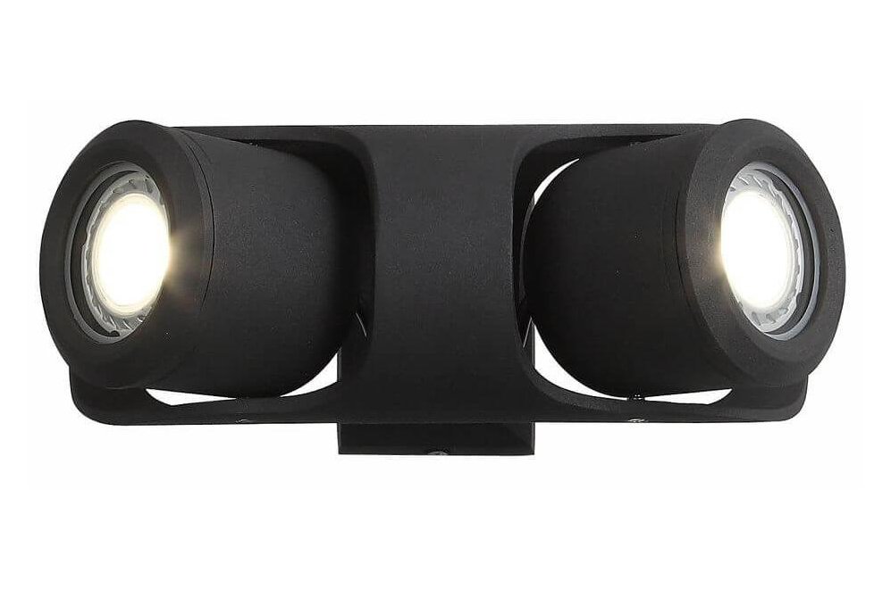 Уличный настенный светильник Round Black SL093.401.02