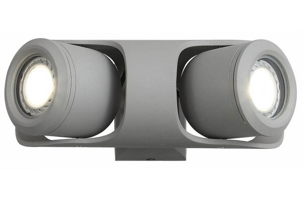 Уличный настенный светильник Round Grey SL093.701.02