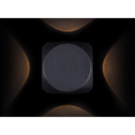 Настенный уличный светильник Knightsbridge O014WL-L4B