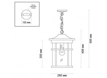 Уличный подвесной светильник Virta 4044/1