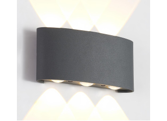 Уличный настенный светильник CLT 023W3 DG