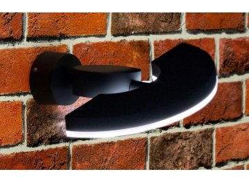 Уличный настенный светильник CLU03W