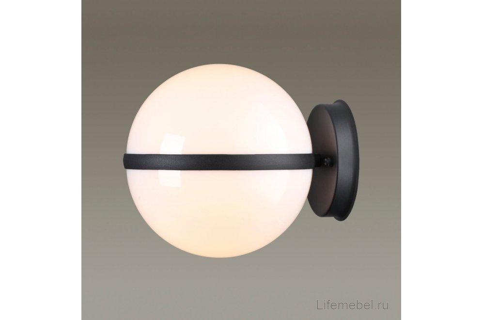 Уличный настенный светильник Lomeo 4832/1W