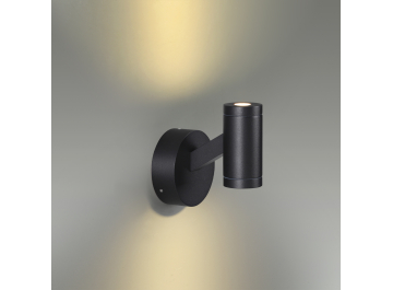 Уличный настенный светильник 6636/6WL